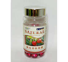 Імуномодулятор капсули Вей Та Мін Ван 100 шт.