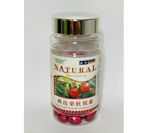 Імуномодулятор капсули Вей Та Мін Ван 100 шт.