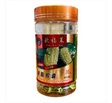 Капсули очищення жиру 100 шт