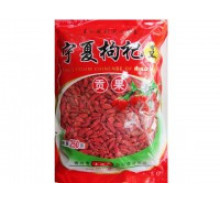 Ягоди Годжі - сушені 100 гр