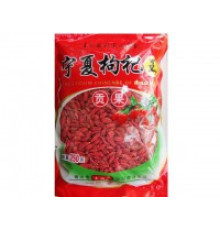 Ягоди Годжі - сушені 100 гр