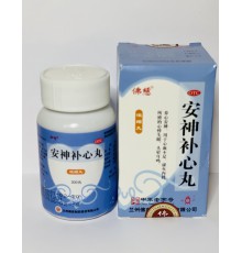 Anshen Buxin Wan/Ань Шень Бу Сі Вань (Заспокійливе та живлення м'язів серця)