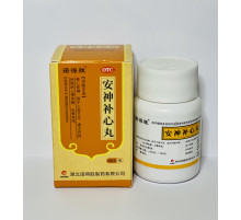 Пилюлі для терапії сну центральної нервової системи Anshen Buxin Wan/Ань Шинь Бу Сі Вань