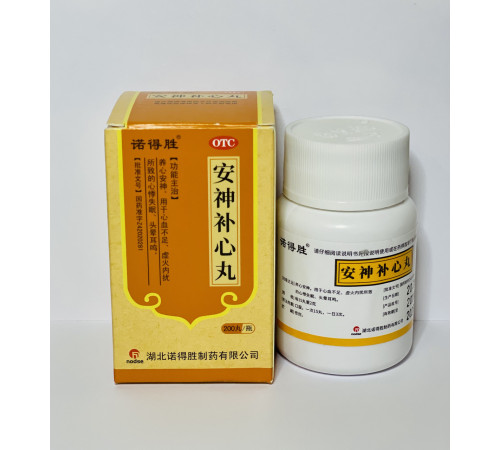 Пилюлі для терапії сну центральної нервової системи Anshen Buxin Wan/Ань Шинь Бу Сі Вань