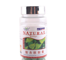 Капсули Гінкго Білоба (Ginkgo) для судин головного мозку