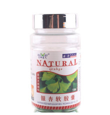 Капсули Гінкго Білоба (Ginkgo) для судин головного мозку