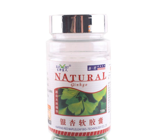 Капсули Гінкго Білоба (Ginkgo) для судин головного мозку
