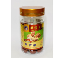 Капсули Гуцзекан Joint health для здоров'я суглобів