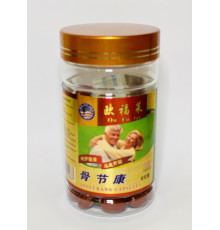 Капсули Гуцзекан Joint health для здоров'я суглобів