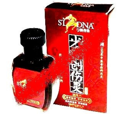 Бальзам «Шаолінь» у разі загоєння ран Вековий Схід 999