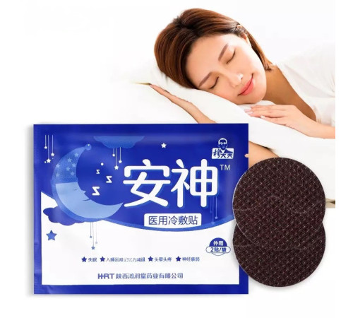 Пластир від безсоння для зняття стресу тривоги