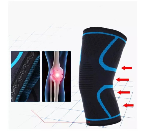 Турмаліновий наколінник еластичний 1 шт.