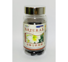 Капсули Lung Cleaner для очищення легенів і оздоровлення дихальної системи