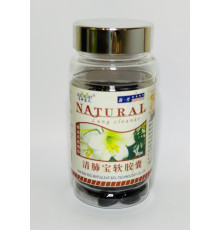 Капсули Lung Cleaner для очищення легенів і оздоровлення дихальної системи