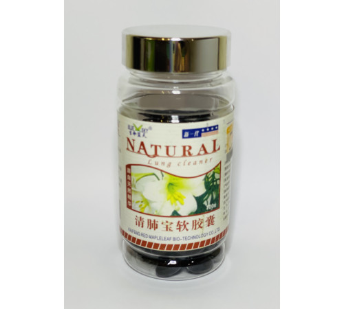 Капсули Lung Cleaner для очищення легенів і оздоровлення дихальної системи