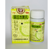 Пилюлі для відновлення зору — Мін Му Ді Хуан Вань Mingmu Dihuang Wan