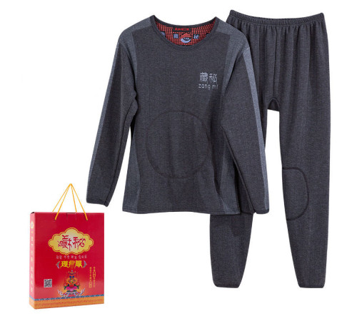 Зимова терапевтична піжама з турмаліном і біофотонами