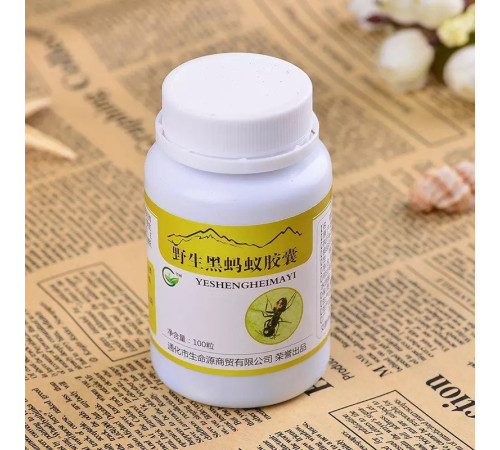 Капсули з диких мурах Сила життя