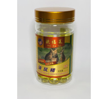 Капсули Екстракт насіння кенгуру (Kangaroo Refined) для чоловічої сили та потенції