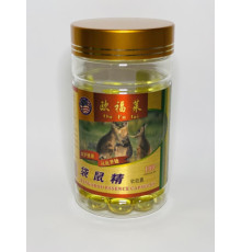 Капсули Екстракт насіння кенгуру (Kangaroo Refined) для чоловічої сили та потенції