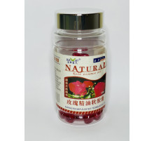 Капсули Ефірне масло троянди (Rose Essence oil)