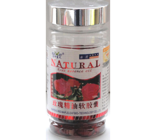 Рідкі капсули Ефірне масло троянд