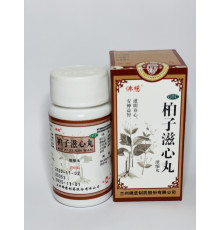 Пігулки Байцзцы Bai Zi Zi Xin Wan (Байцзыянсиньвань) - при порушенні сну