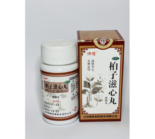 Пігулки Байцзцы Bai Zi Zi Xin Wan (Байцзыянсиньвань) - при порушенні сну