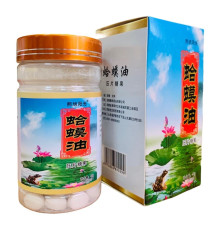 Ікра жаби японської для чищення судин у таблетках