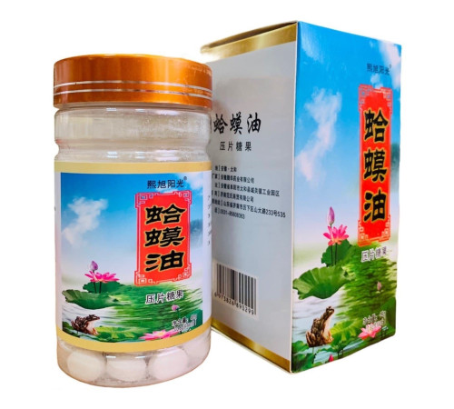 Ікра жаби японської для чищення судин у таблетках