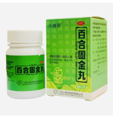 Пилюлі "Байхе Гуцзінь Вань" (Bai He Gu Jin Wan) зміцнюють легкі