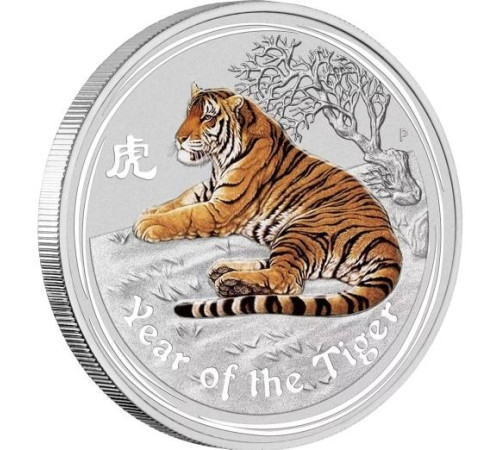 Срібна монета Тигр