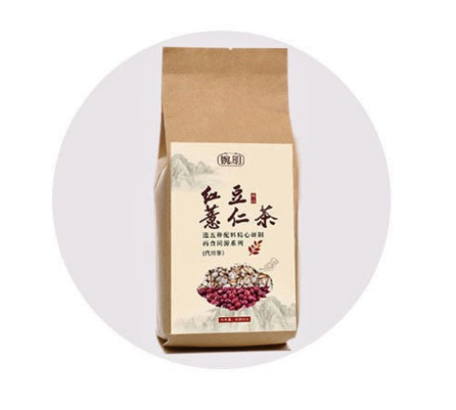 Чай для терапії та очищення печінки 30 шт.