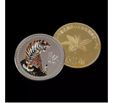 Срібна монета Тигр Багатства