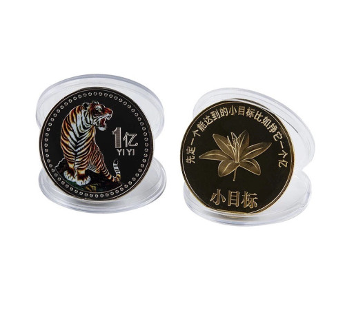 Золота монета Тигр Багатство