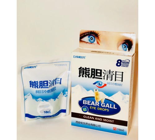 Глазурні краплі від катаракти та глаукоми склоподібного помутніння, атрофія зорового нерва