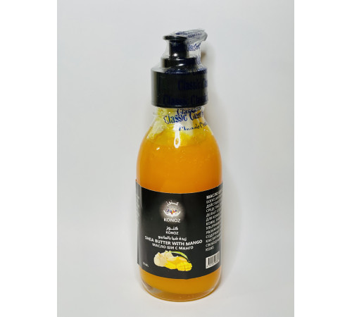 Крем масло ши з манго Єгипет