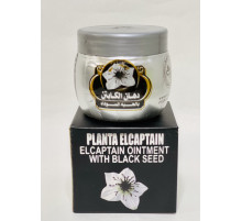 Мазь терапевтична з Чорним кмином "Капітан Планта" 60гр EL Captain