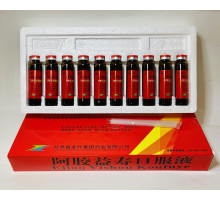 Лаоджан — унікальний еліксир молодості та довголіття противірусний 20Х10мл