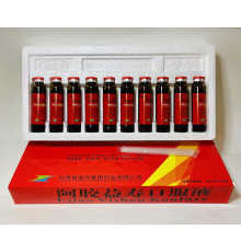 Лаоджан — унікальний еліксир молодості та довголіття противірусний 20Х10мл