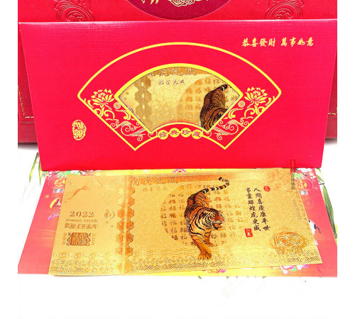 Набір Червоний конверт із купюрою рік Тигра грошовим талісманом вітальня