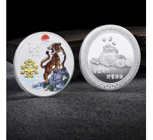 Срібна монета Тигр на вершині слави для великого багатства