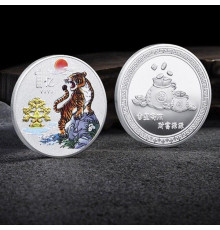 Срібна монета Тигр на вершині слави для великого багатства