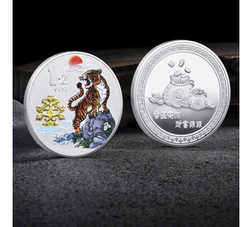 Срібна монета Тигр на вершині слави для великого багатства