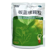 Banlangen Keli Reviews — найкращий китайський антивірусний чай