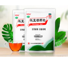 Чай Баньланьгененкелі Banlangen Keli от жара и боли Вайда