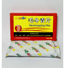 Таблетки проти варикозу та для розрідження крові Май Гуань Янь Maodongqing pian