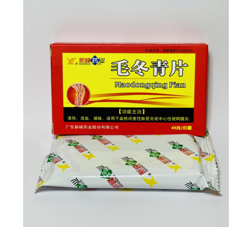 Таблетки проти варикозу та для розрідження крові Май Гуань Янь Maodongqing pian