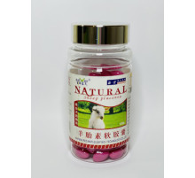 Капсули Овеча плацента Sheep placenta для краси волосся і тіла