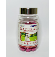 Капсули Овеча плацента Sheep placenta для краси волосся і тіла